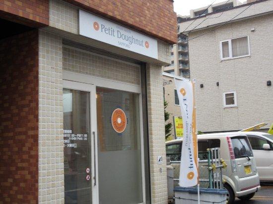Sapporo Petit Donuts Gyokei Street